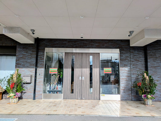 2026年1月のご様子